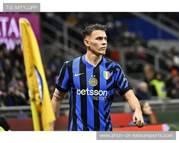 国米边翼位补强迫在眉睫！冬窗成关键节点