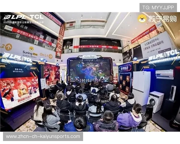 电竞赛事转播权交易市场活跃，电竞转播权的销售方式