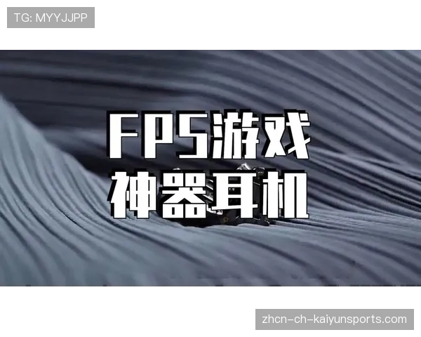 职业哥最爱的耳机设备曝光（484 ）